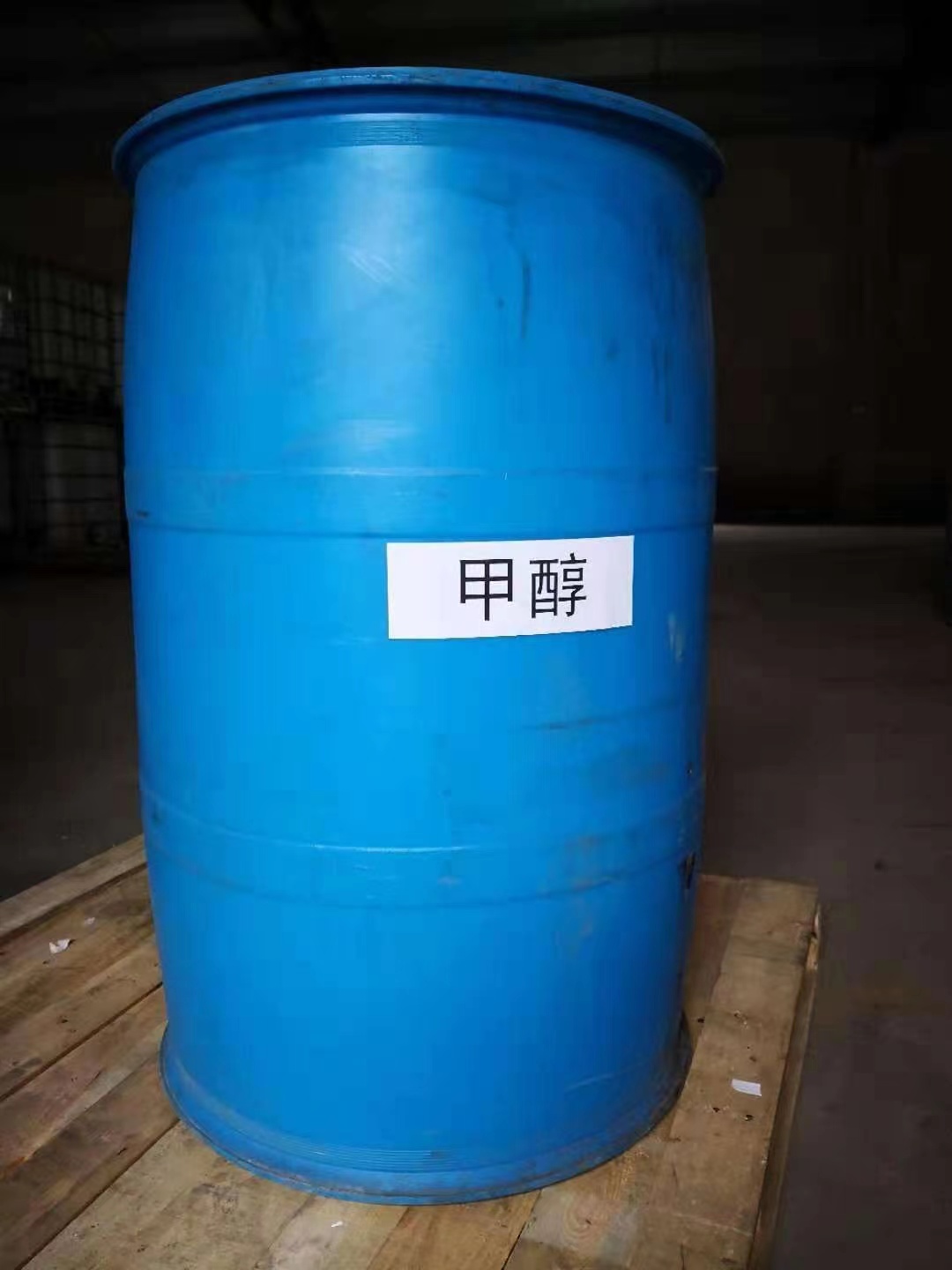甲醇