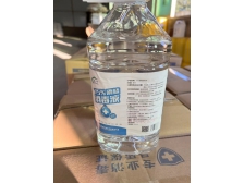 酒精 (2)