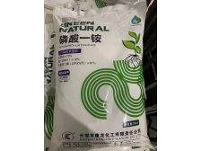 磷酸一铵