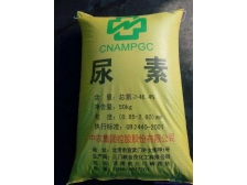 尿素