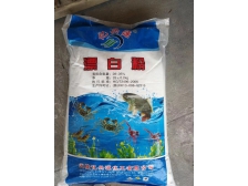 漂白粉 (3)