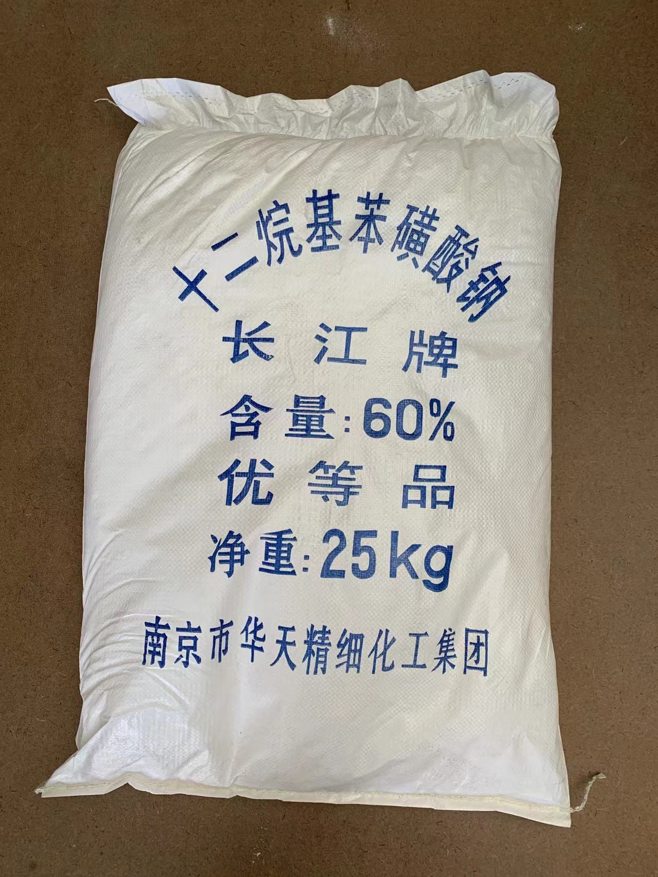 十二烷基苯磺酸钠