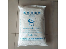 食品焦亚硫酸钠