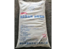 食品小苏打