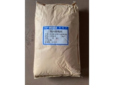 阳离子聚丙烯酰胺